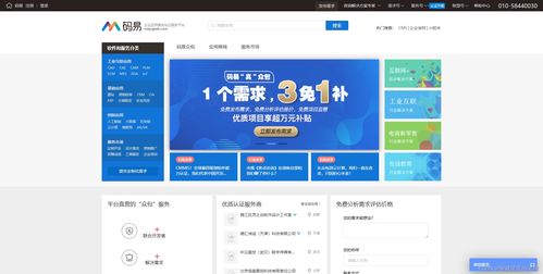 乡下有哪些热门副业可以选择？