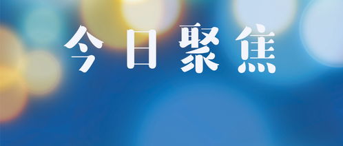 你是否准备好成为博学教育的兼职助教？面试机会来了！