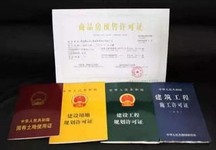 你真的了解国家认证的赚钱软件吗？如何辨别正规平台？