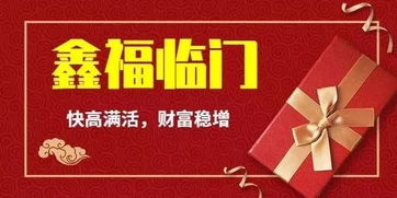 在贵州赶集，卖哪些商品最能吸引顾客赚钱？