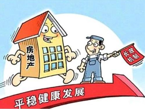 哪三种人最难实现财富积累？你中招了吗？