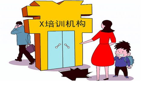 爱赚钱与贪财有何不同？一张图揭示两者本质区别