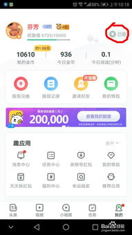 有哪些网站能让你用中文轻松赚钱？