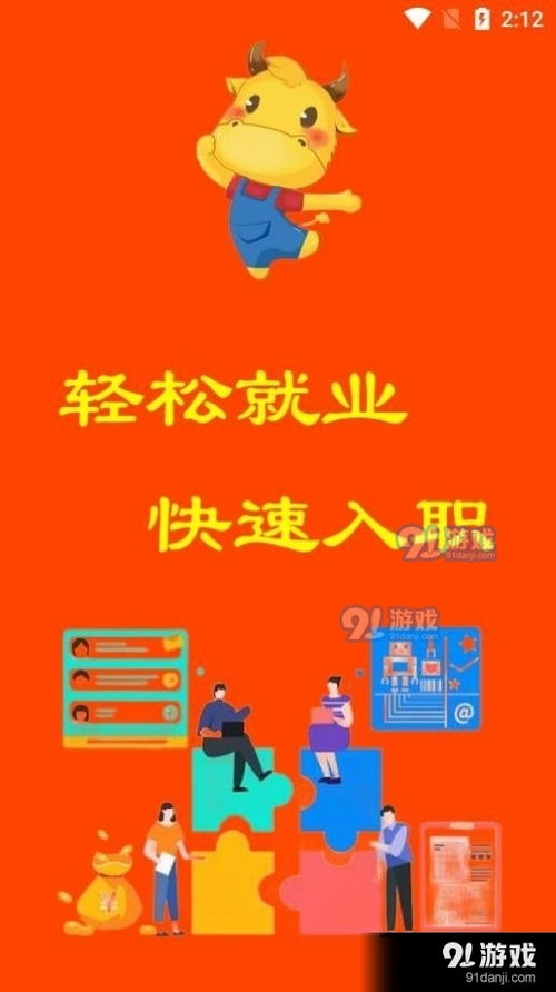 南昌哪里有靠谱的手工活兼职？如何找到合适的工作？