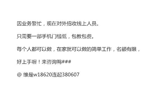 宝妈如何选择时间自由的兼职工作？适合宝妈的兼职推荐