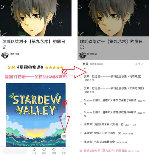 如何在GTA5中快速赚取大量金钱？有没有高效攻略？