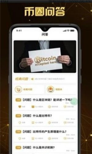 空间侠是如何实现盈利的视频教程详解？