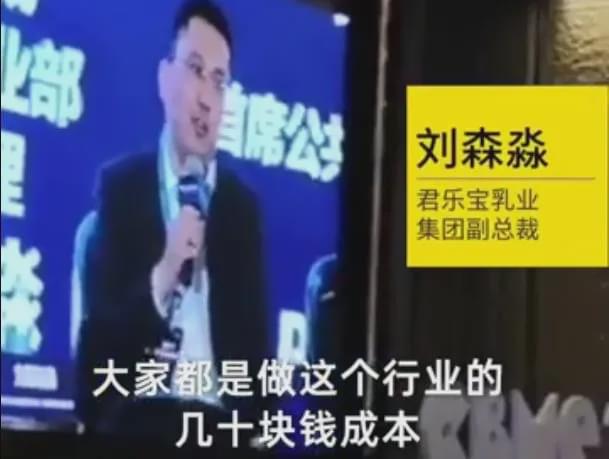 德堂彤盛究竟是一家怎样的企业？其背后隐藏着哪些业务与实力？