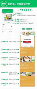 哪种凉菜生意最赚钱？创业小白必看的市场分析