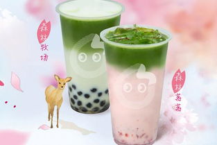 想了解加盟都可奶茶的投资成本？来看看大致需要多少钱吧！