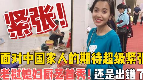 在越南打工，哪种职业最能快速致富？
