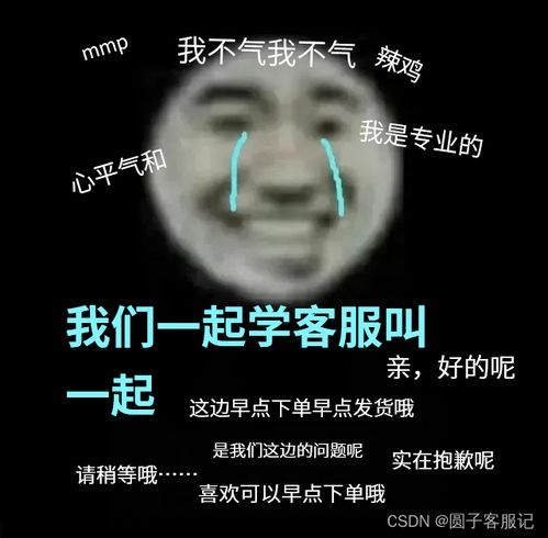 如何在长沙找到靠谱的兼职工作？