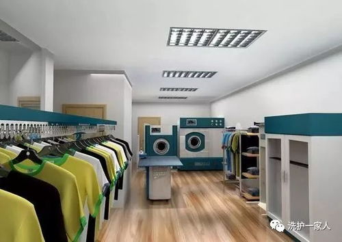 副业加盟干洗店，真的能赚钱吗？你了解其中的商机吗？