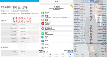云闪付收款码推广真的能赚钱吗？如何实现收益最大化？