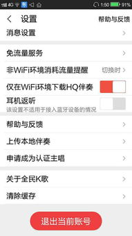 文玩主播如何实现盈利？成功之道在哪里？