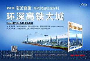 哪里能找到性价比高的金山湖自助团购？官方平台带你探索！