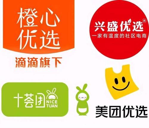 济南有哪些自助团购的饮料平台，你知道吗？