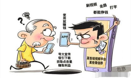 为什么总觉得挣钱难？揭开挣钱背后的真相