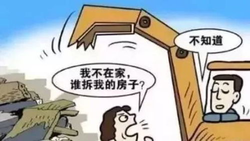 农村人进城开店真能赚大钱吗？现实情况如何？