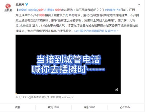 如何通过气球摆摊开启副业赚钱之路？你准备好了吗？