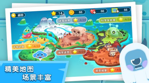 小象多多助力入口在哪里？如何轻松参与助力活动？