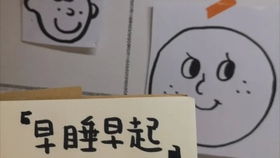 努力赚钱真的能带来安全感吗？揭开内心深处的疑惑