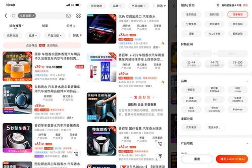 学生如何选择靠谱的副业平台？推荐指南帮你避坑