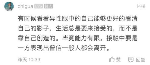 在义乌做卖货主播真的能赚大钱吗？你了解其中的利润吗？