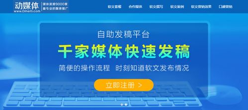 徐泾地区哪个自助团购平台选择多，优惠大？