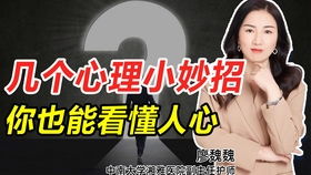 微商008究竟有何独特之处，能在众多微商中脱颖而出？