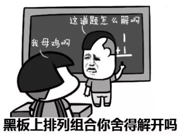 女生们都在尝试哪些热门副业？你知道吗？
