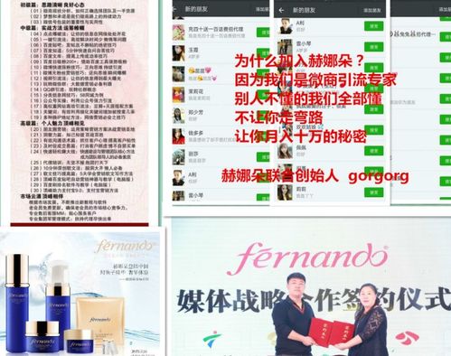 学生用品微商的货源选择有哪些秘密？这样的货源是否可靠？
