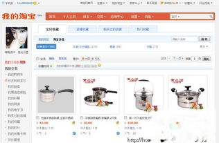 如何通过电脑刷视频实现赚钱？你了解这些方法吗？
