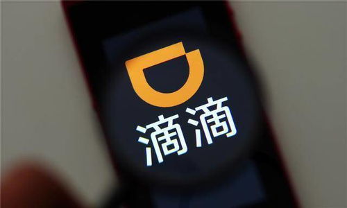 国产车兼职跑滴滴，真的能赚钱吗？背后有何隐情？