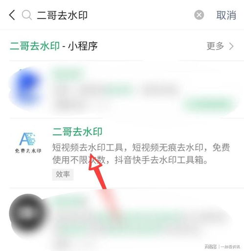 如何在网络上寻找制作头像的赚钱机会？