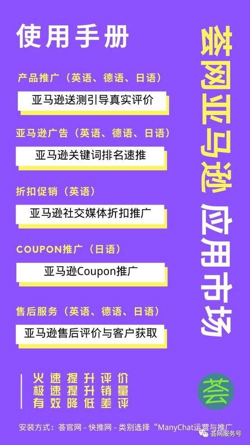 广东淘宝村热销商品有哪些？如何选品才能盈利？