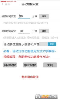 微商软件激活码的价格是多少，你知道吗？