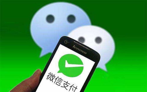 微信支付在自助下单平台体验如何？赞不赞？