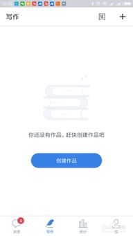 神话商城换货选什么最赚钱？新手必看攻略！