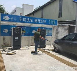 自助洗车投诉平台真的能发挥作用吗？效果如何评估？