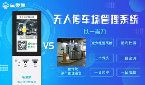 哪家自助美装平台更胜一筹，你知道吗？