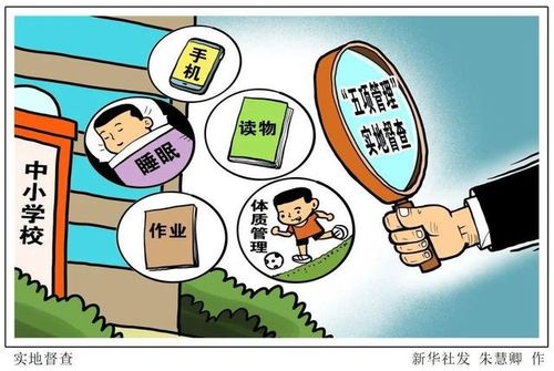 单亲家长如何兼顾育儿与工作，实现双赢？