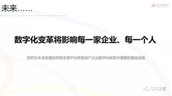 你是否正在经营某个副业项目？分享你的经验吧！