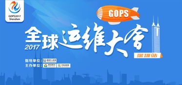 运维人员如何高效寻找优质兼职机会？