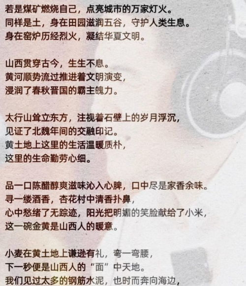文案与文案编辑有何区别？详解两者内涵与职责