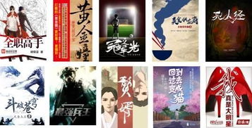 古代皇商如何经营生意实现财富积累？