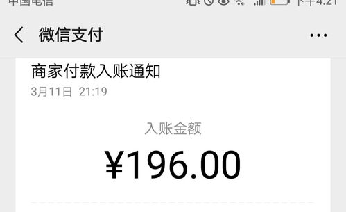 如何在上班之余成功开展销售副业？