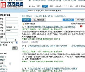 有哪些网站提供自助写论文的服务？这样的平台真的存在吗？