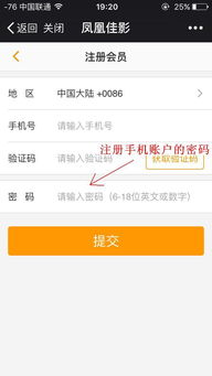 开通快手会员有哪些实际好处？快手会员卡功能详解
