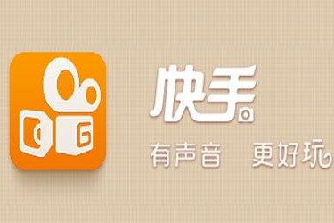 如何在快手上发布小说实现盈利？